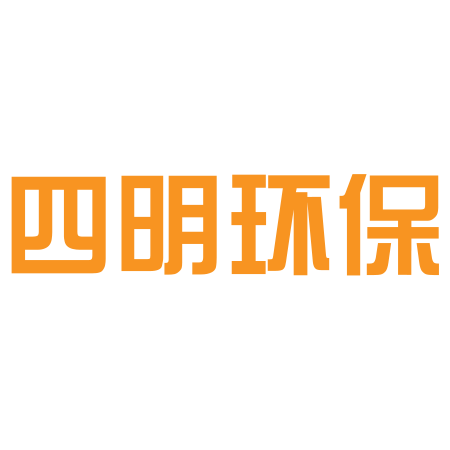 切肉機的安裝與使用注意事項