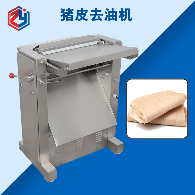 廣州豬皮去油機(jī)好用么？是什么結(jié)構(gòu)原理？